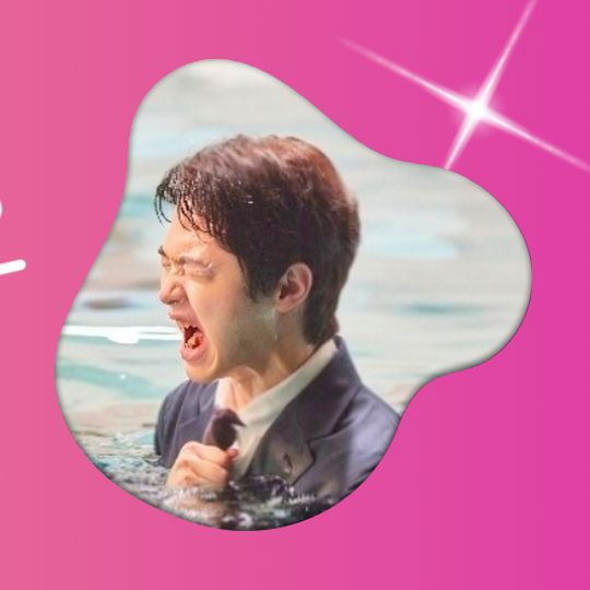 A moment captured by a fan of Jang Dongyoon