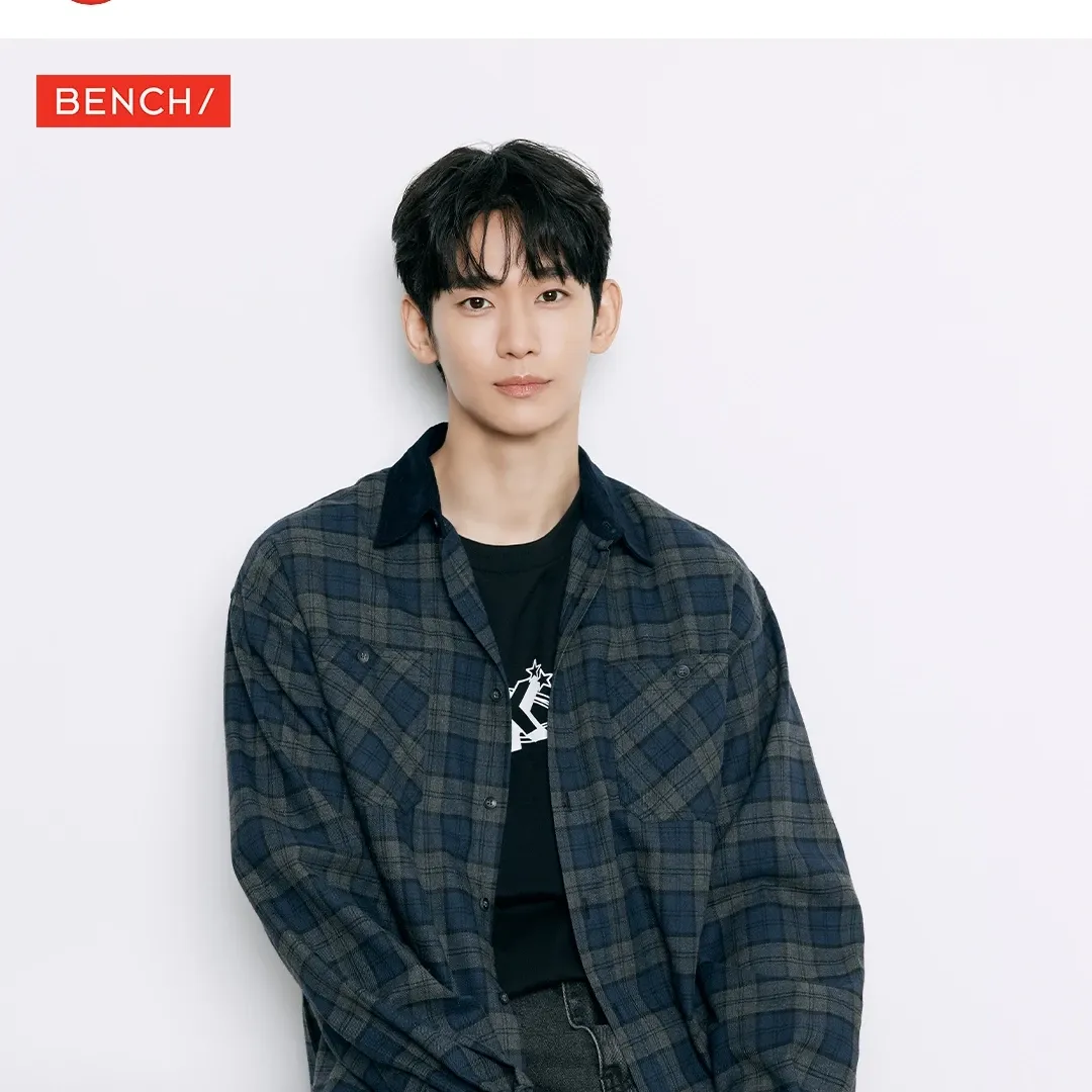 Latest photo of Kim Soohyun