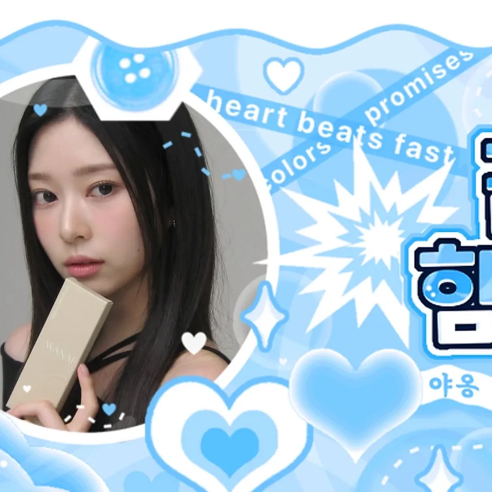 A moment captured by a fan of Kim Minju