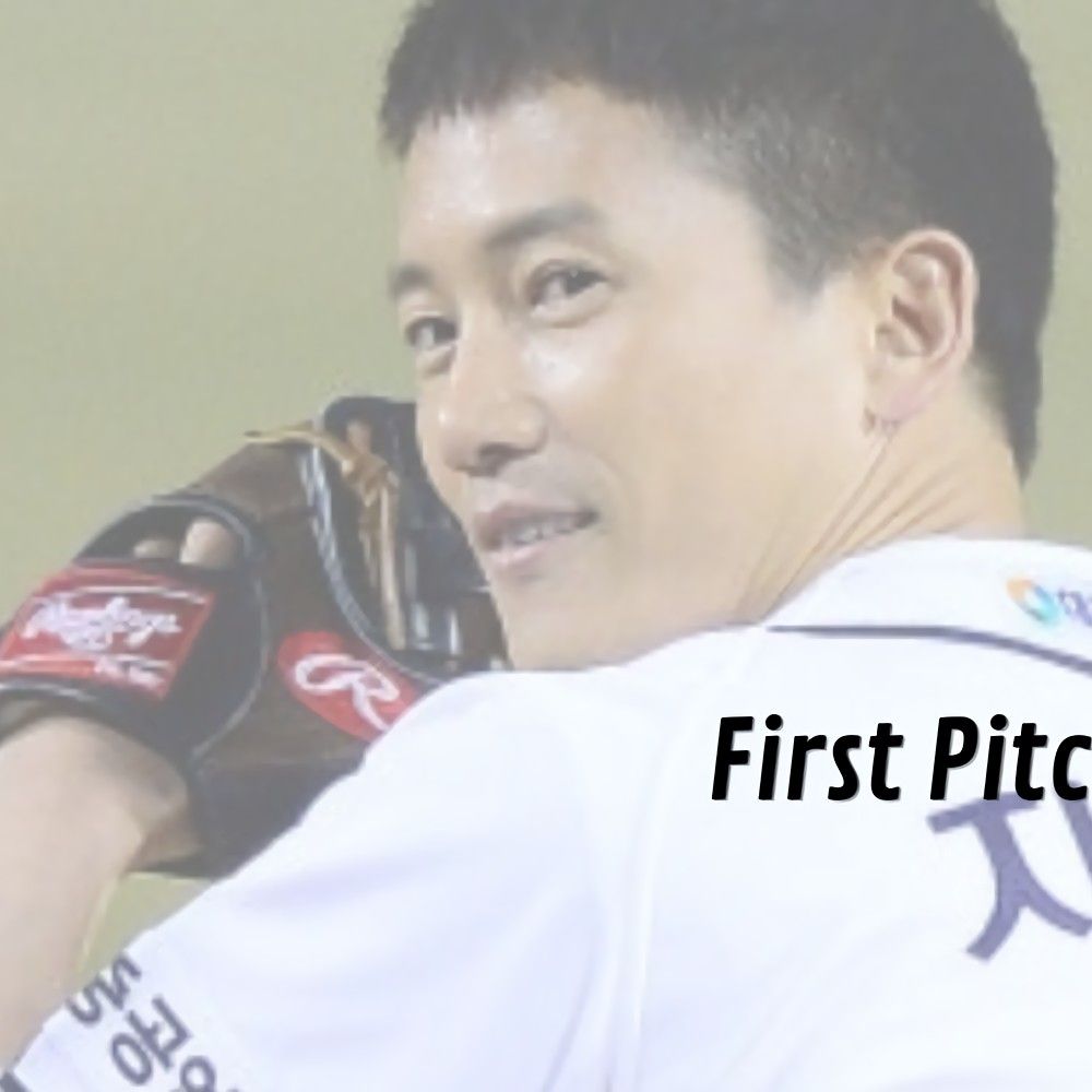 池成的最新照片