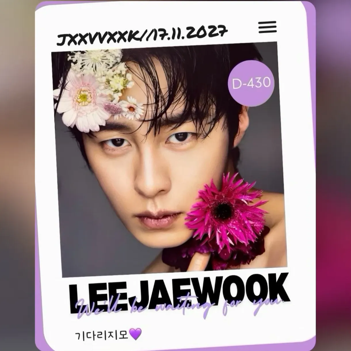 Behind-the-scenes cut of Lee Jaewook