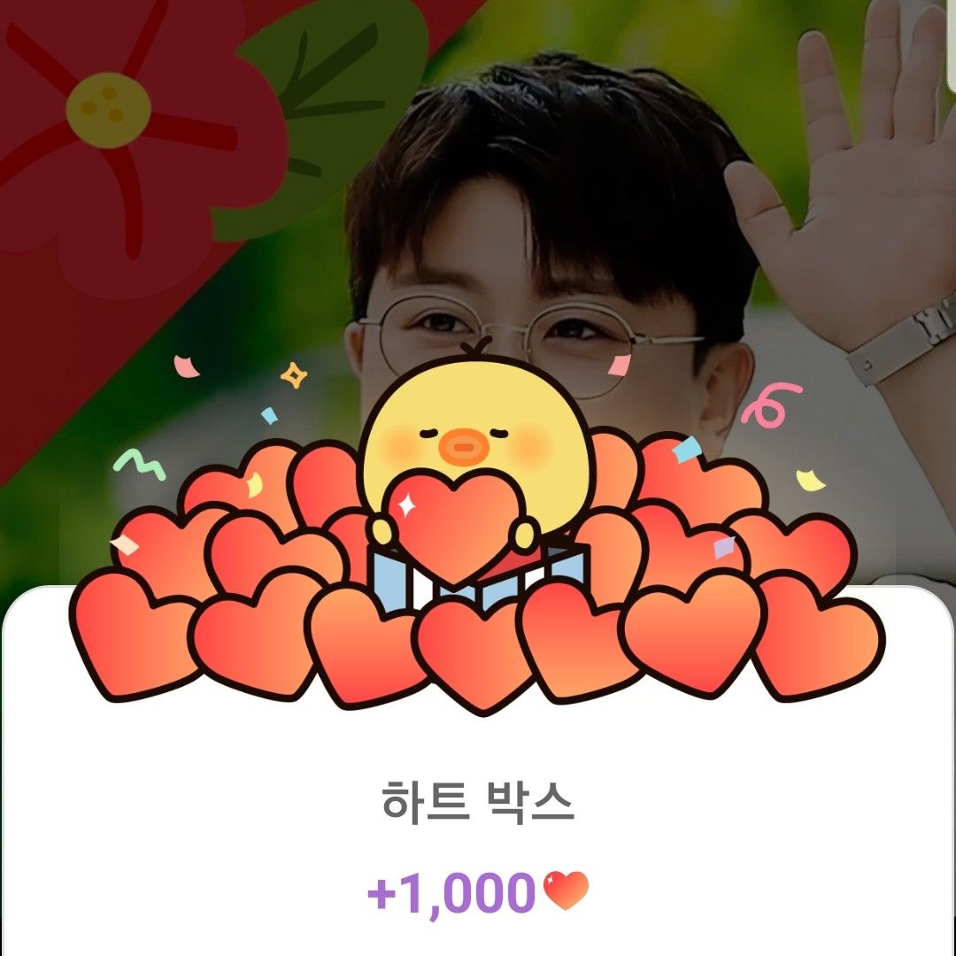 Foto terbaru dari Kim Hojoong