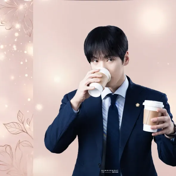 김정현 최근 활동샷