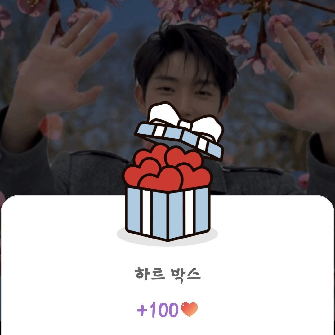 Latest photo of Lee Joongi