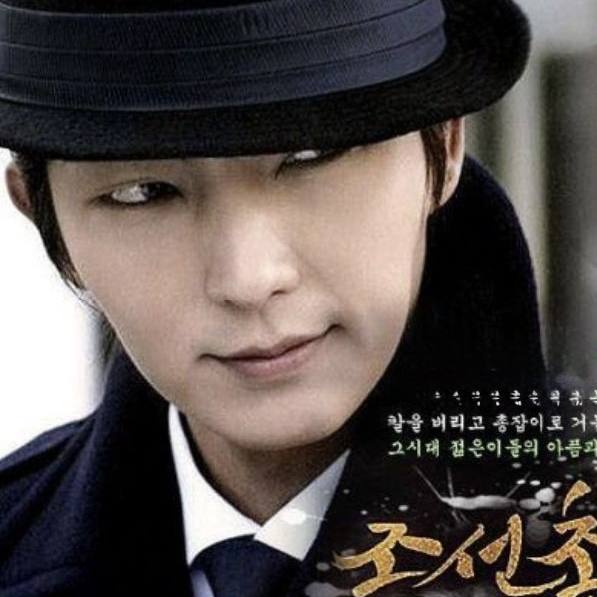이준기의 비하인드 컷