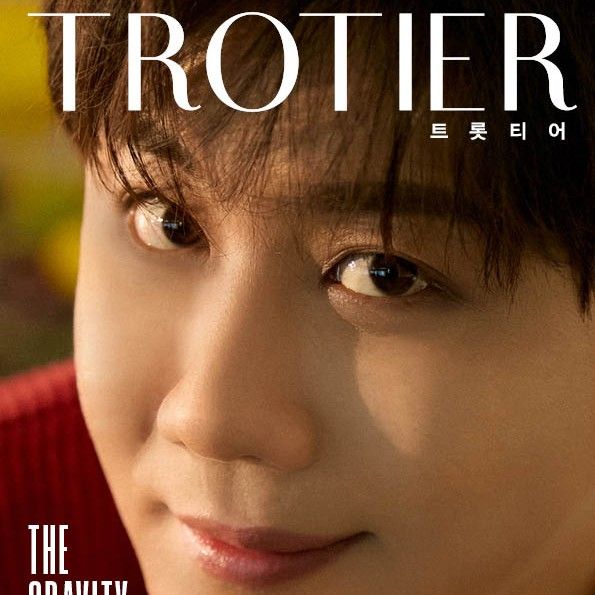 Recent activity shot of Jin Haesung