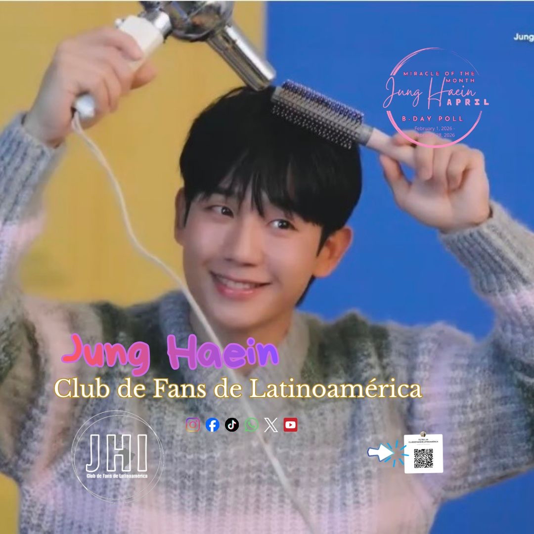 丁海寅的幕后花絮