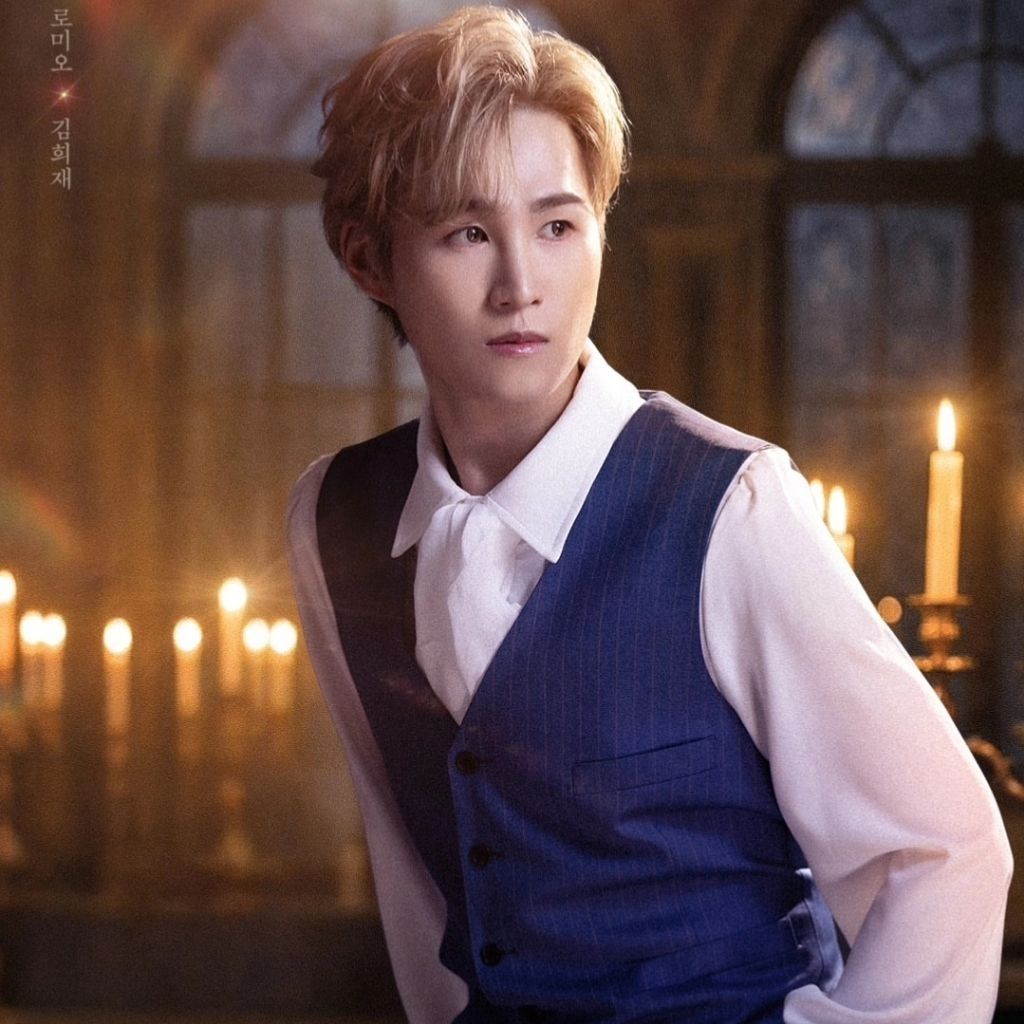 김희재의 최신 사진