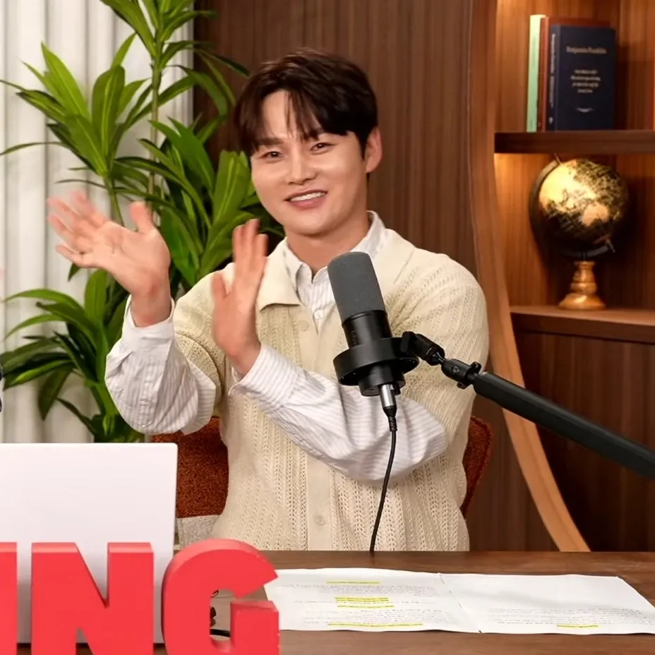 박서진 팬이 찍은 순간