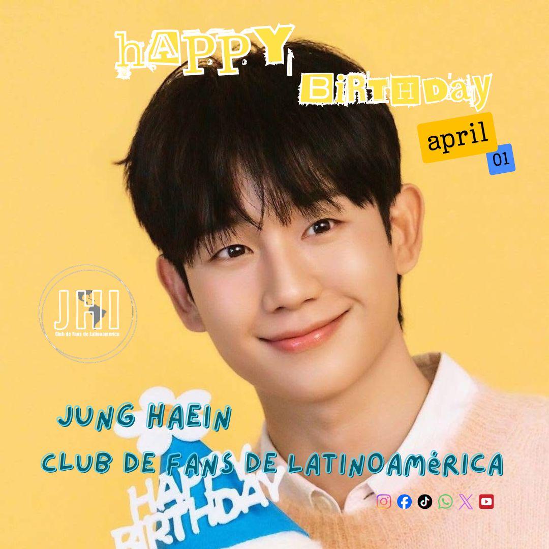 丁海寅的最新照片