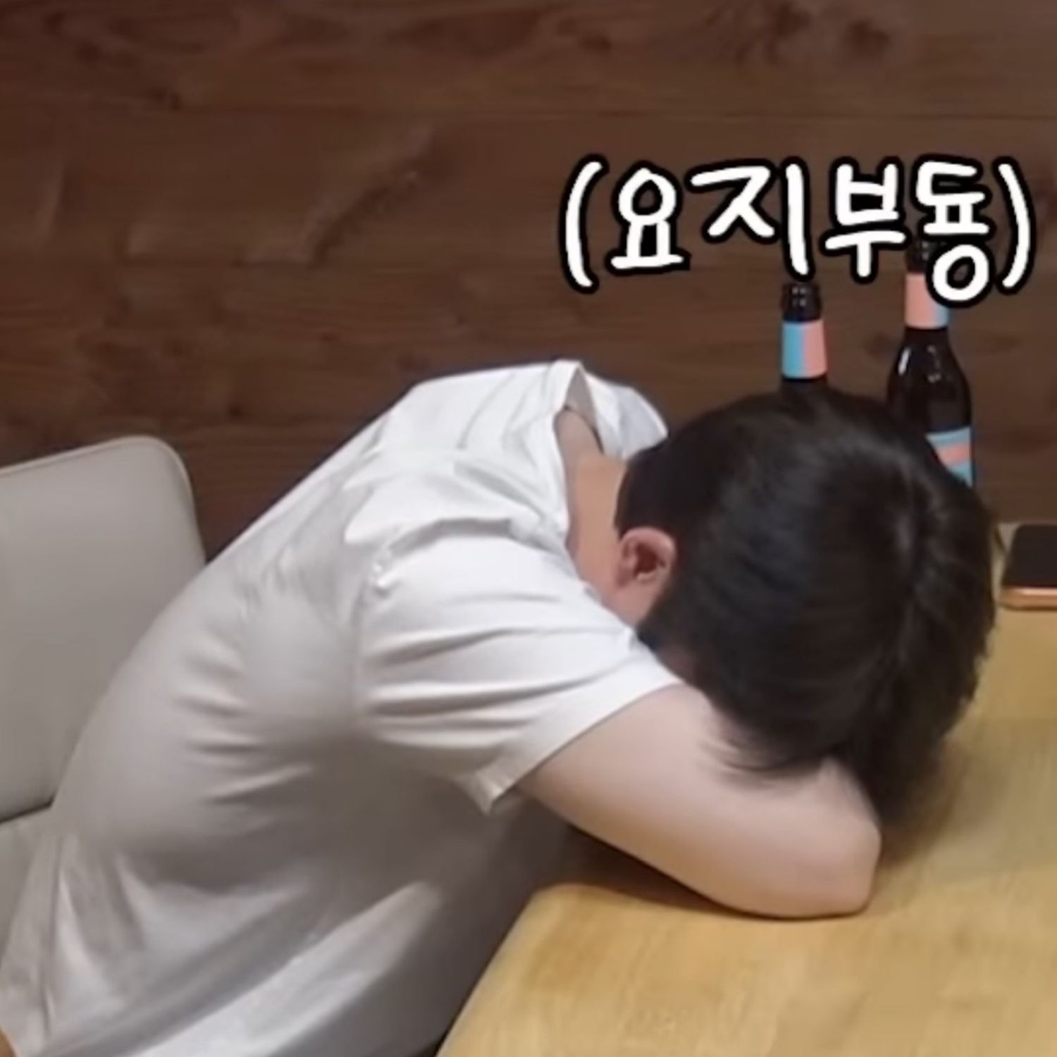 都暻秀 (D.O.)的近期活動照