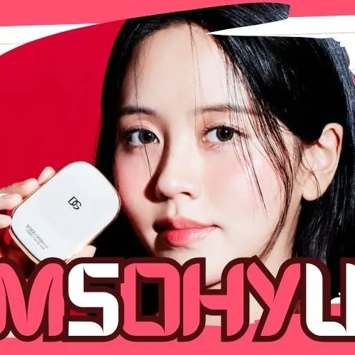 A moment captured by a fan of Kim Sohyun