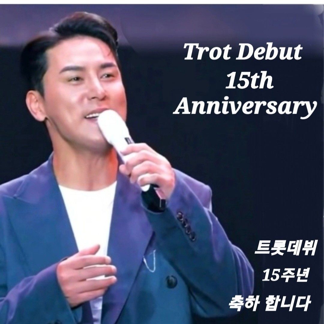 Momen yang diabadikan oleh penggemar Jang Minho