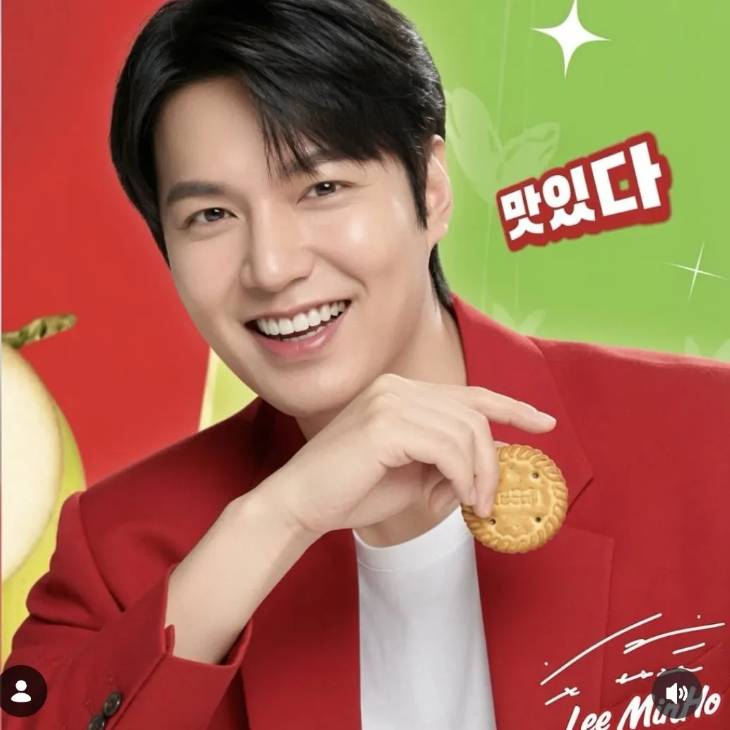 Recent activity shot of Lee Minho