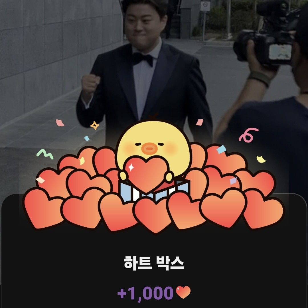 Foto terbaru dari Kim Hojoong