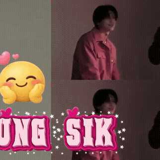 Behind-the-scenes cut of Park Hyungsik