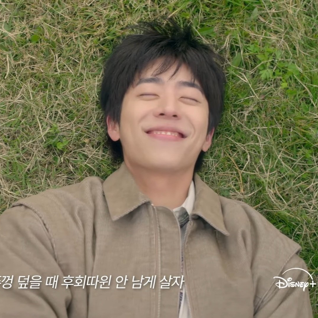 Latest photo of Chae Jonghyeop