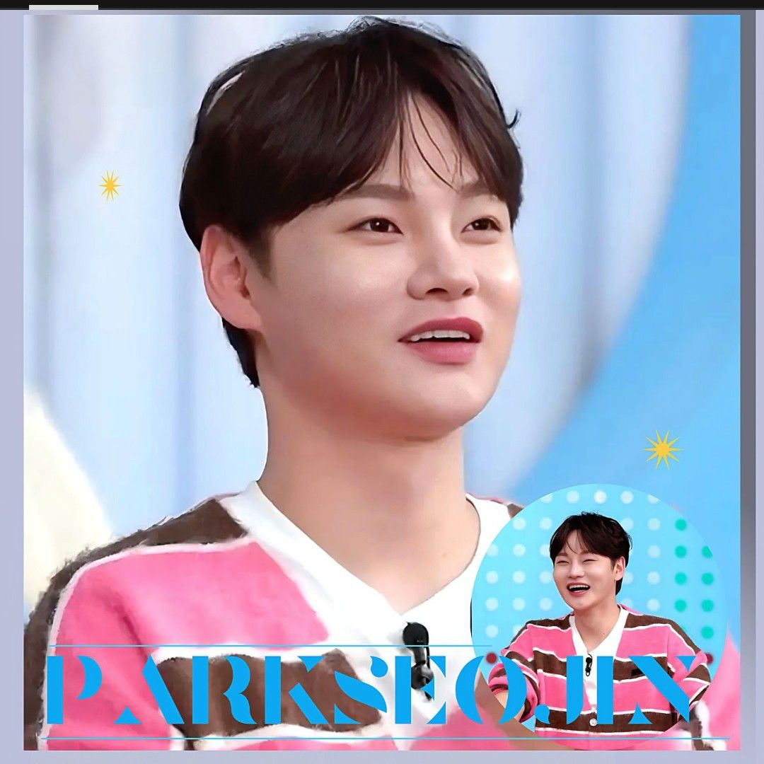 박서진 최근 활동샷