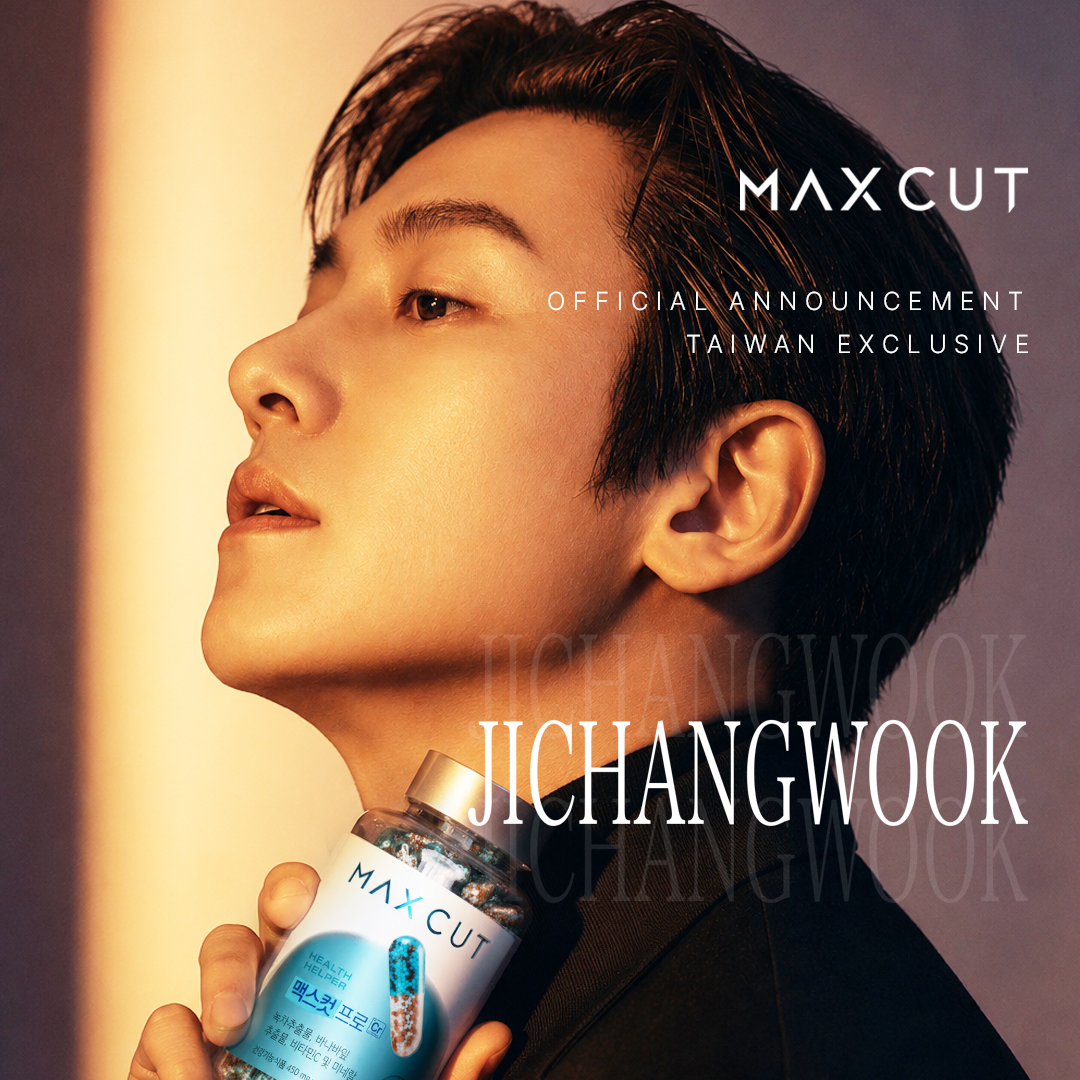 A moment captured by a fan of Ji Changwook