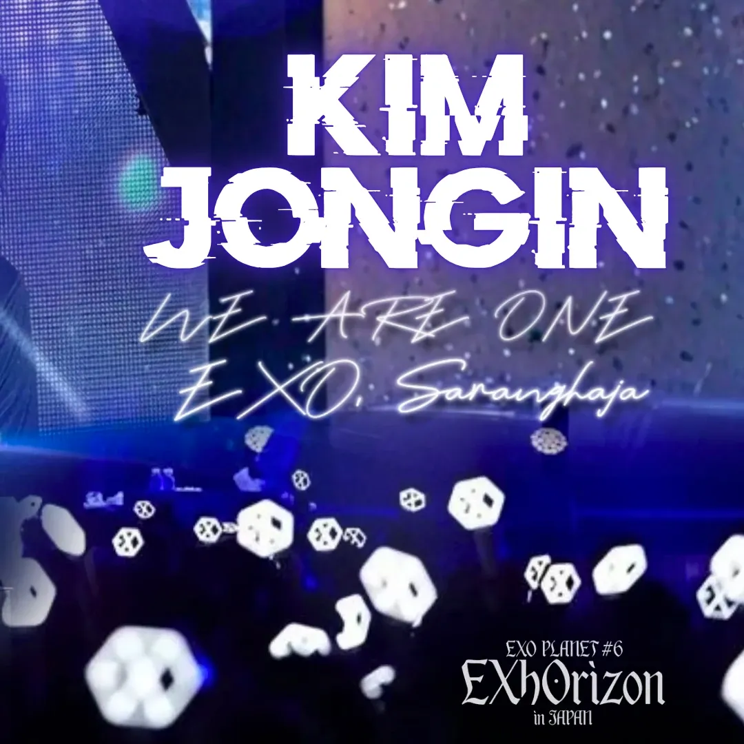 Recent activity shot of KAI