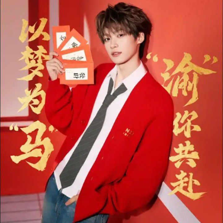 Behind-the-scenes cut of Zi Yu