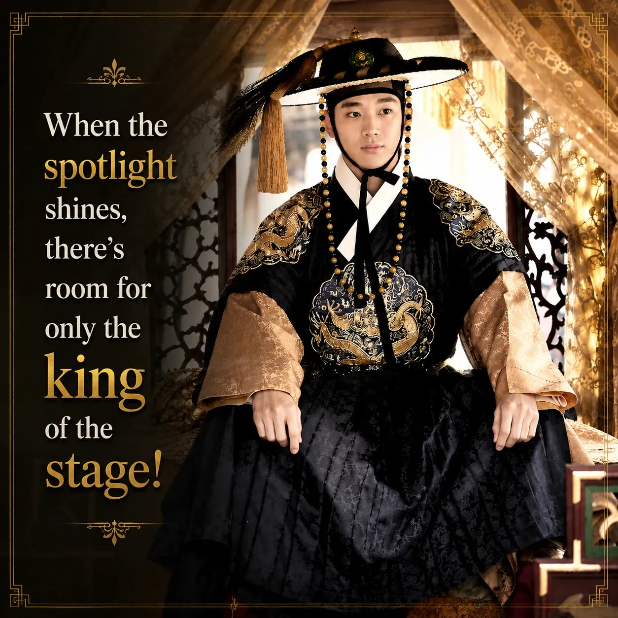 Recent activity shot of Kim Soohyun