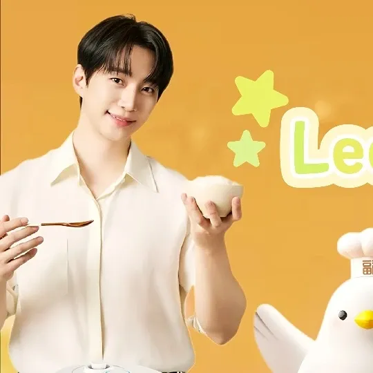 Foto terbaru dari Lee Junho
