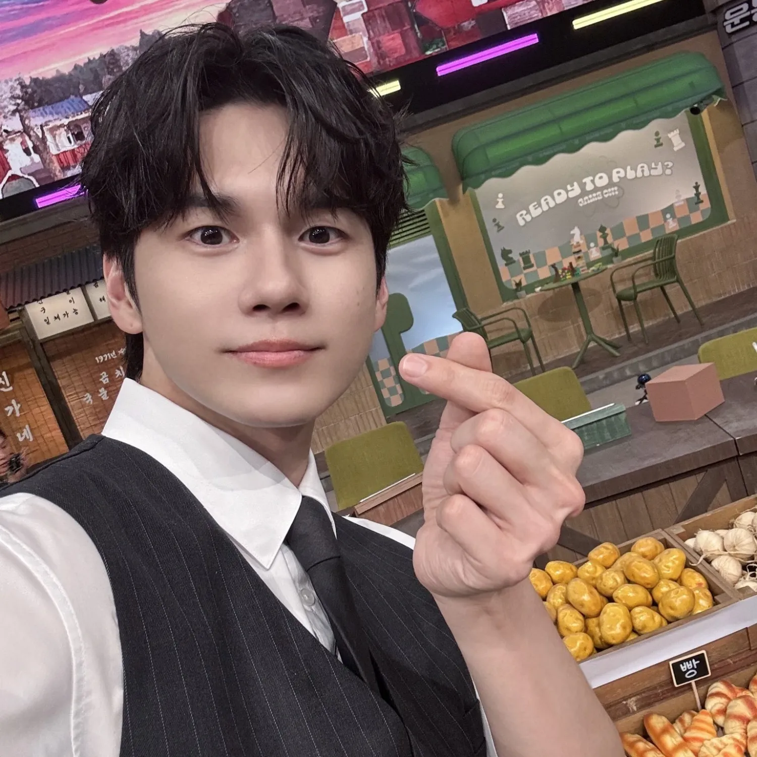 Foto terbaru dari Ong Seongwu