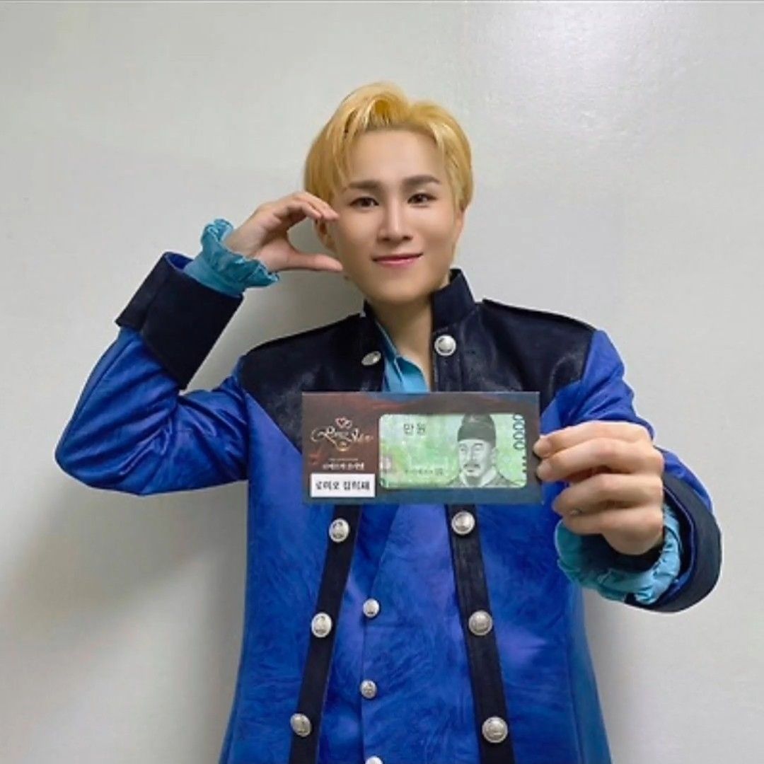 김희재 최근 활동샷