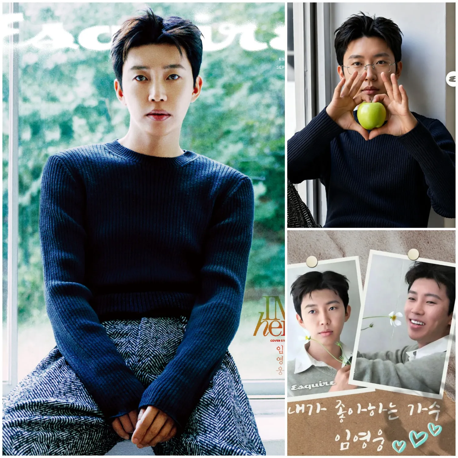 Foto kegiatan terbaru dari Lim Youngwoong