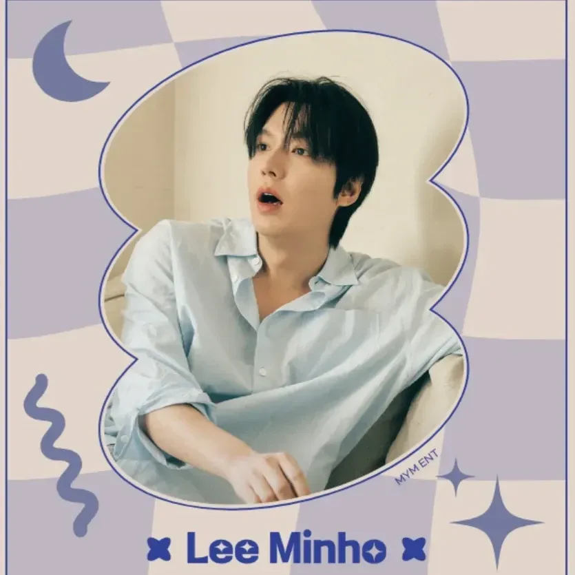 이민호의 최신 사진