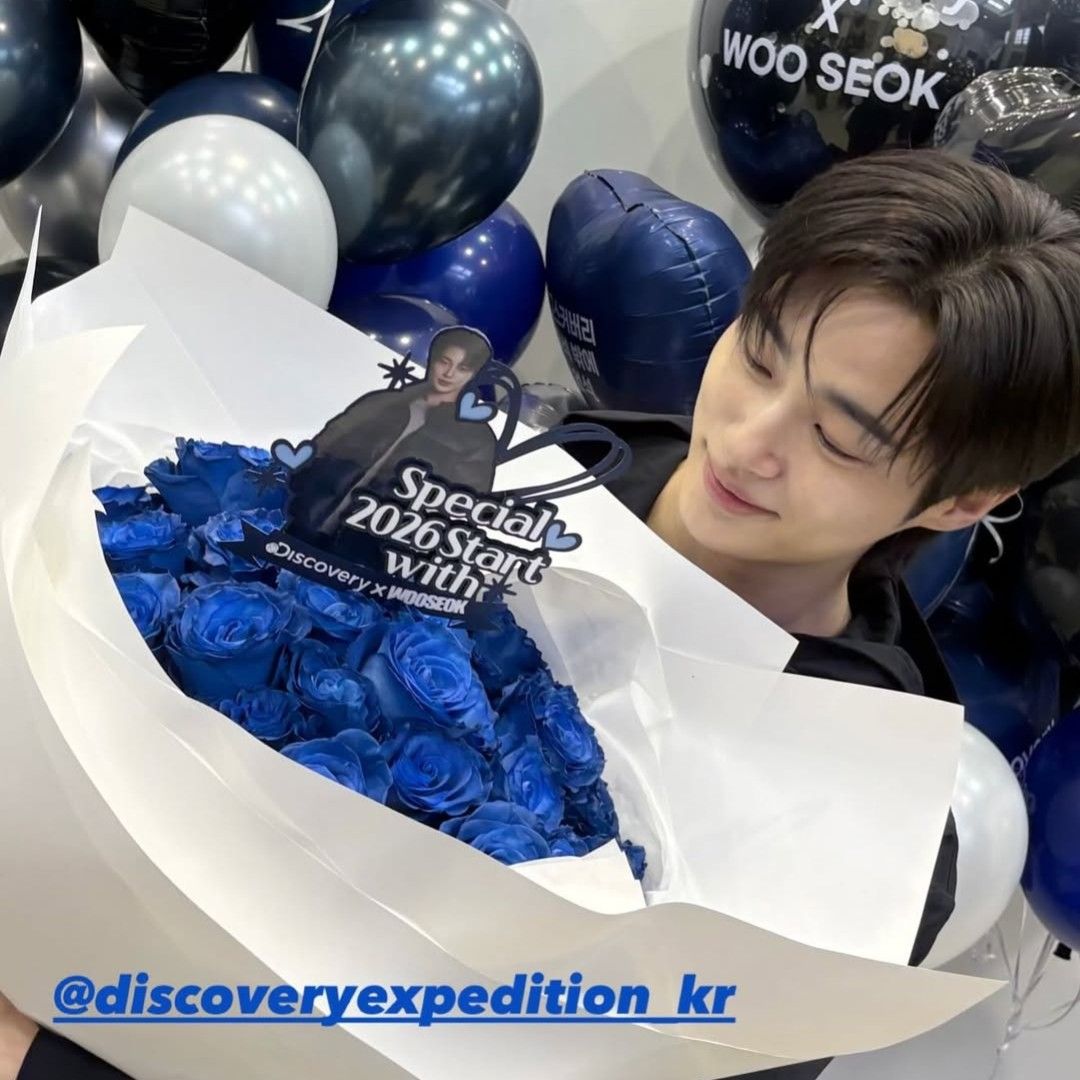 Recent activity shot of Byeon Wooseok