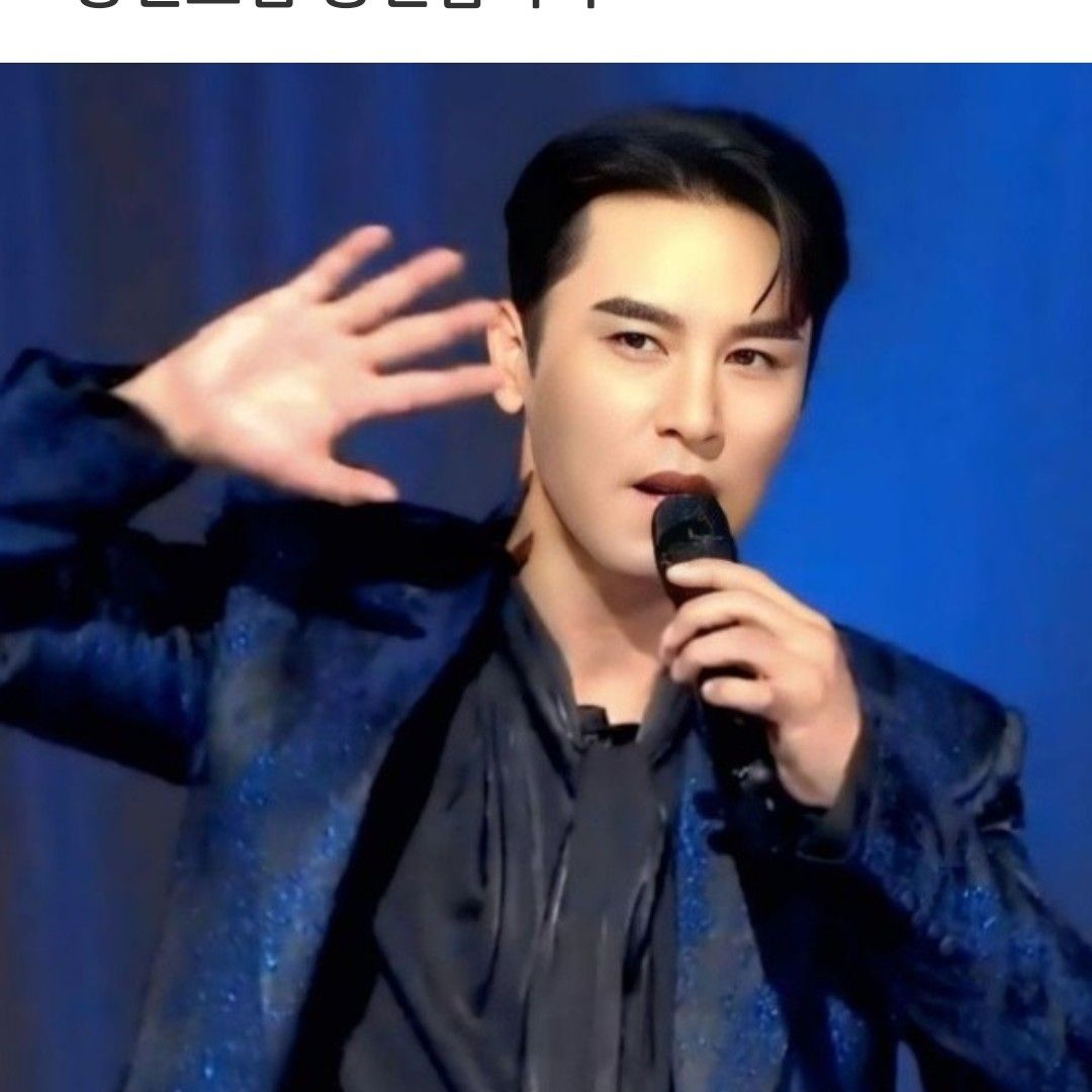 張民好的幕後花絮