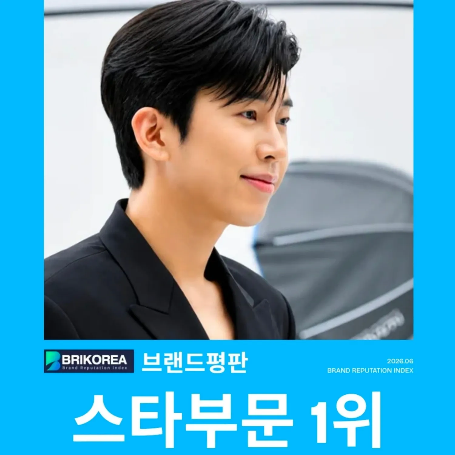 Cuplikan di balik layar dari Lim Youngwoong