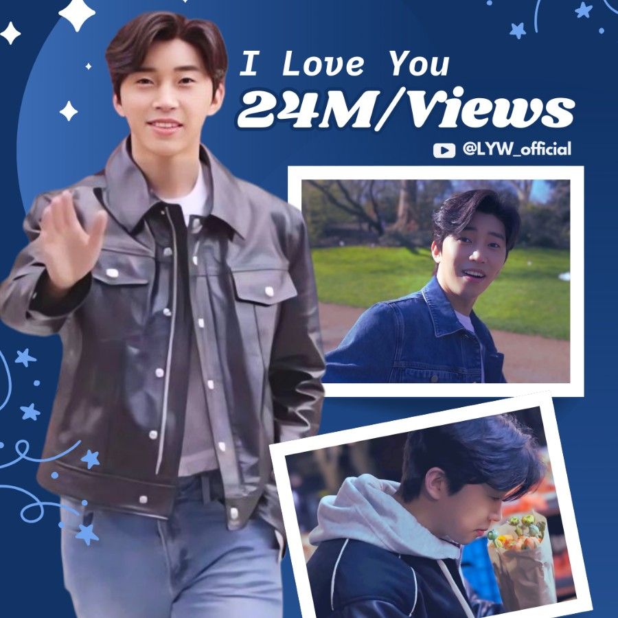 林英雄的最新照片