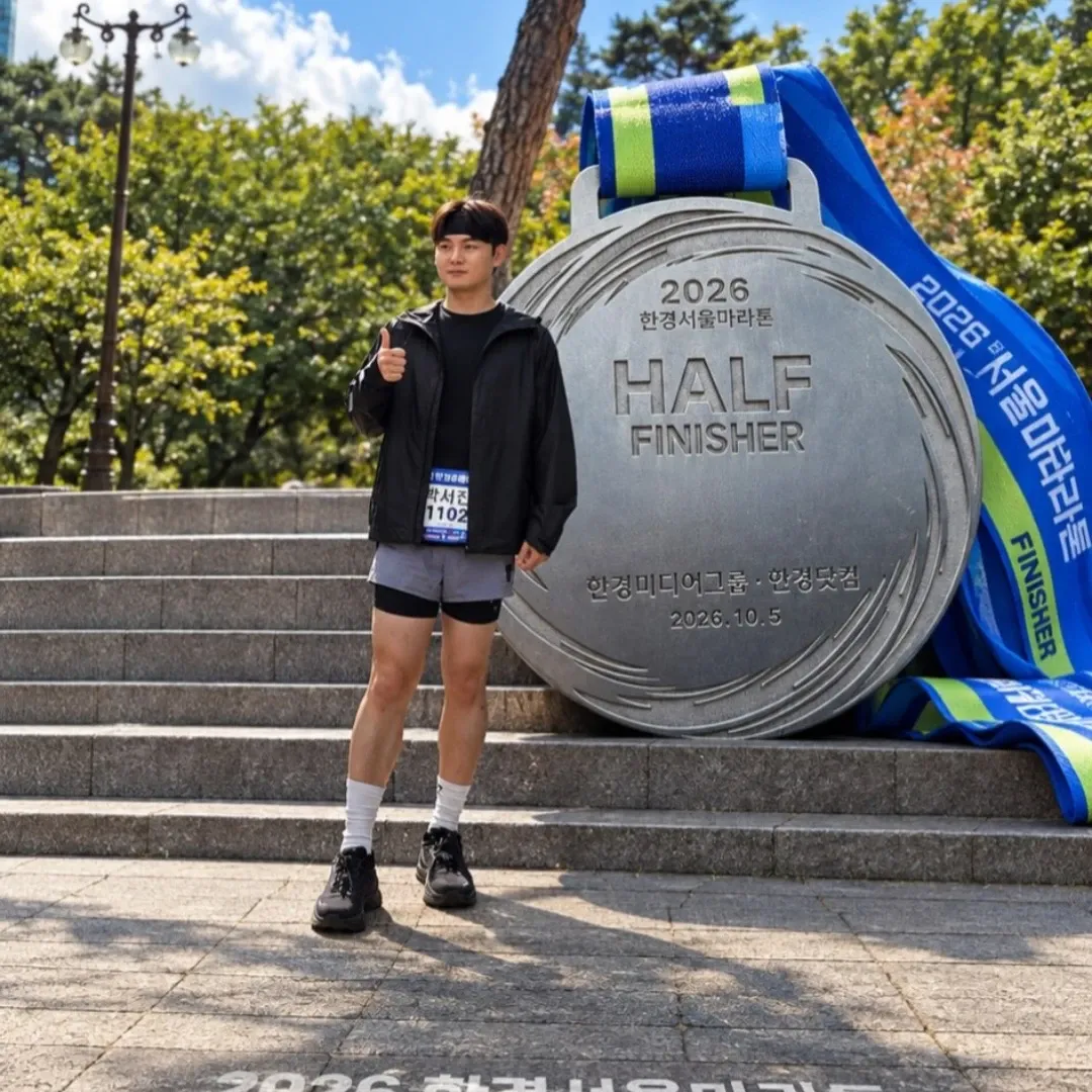 박서진의 최신 사진