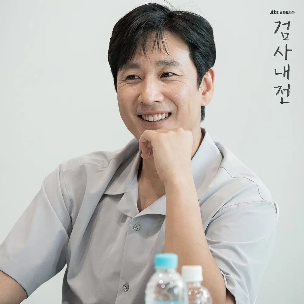 Latest photo of Lee Sunkyun