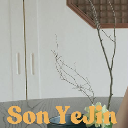 孙艺珍的近期活动照