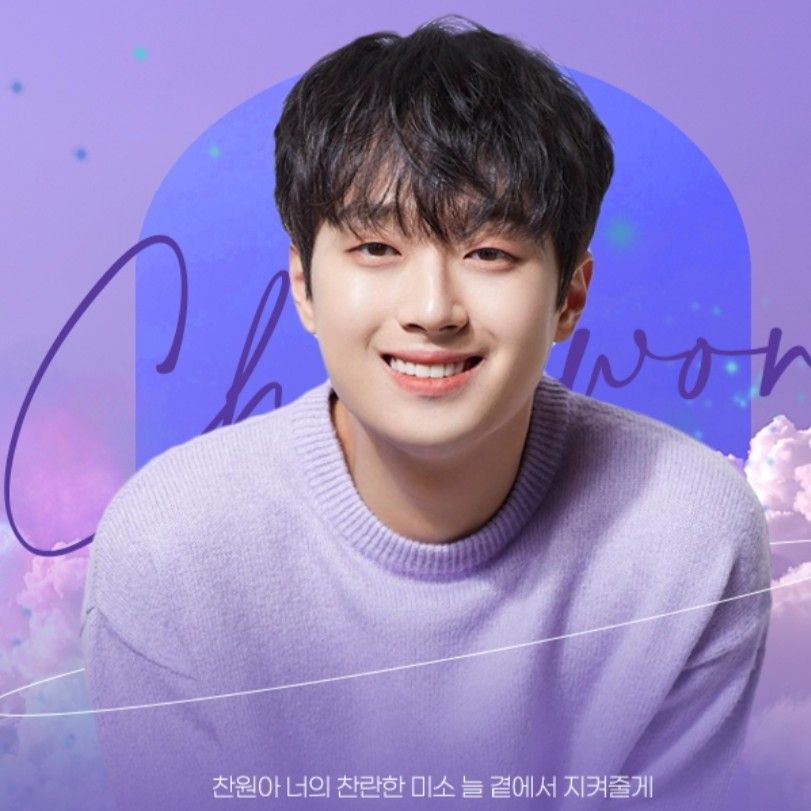 李灿元的最新照片