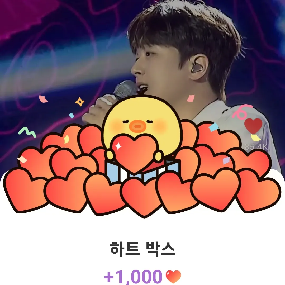 Recent activity shot of Lee Chanwon