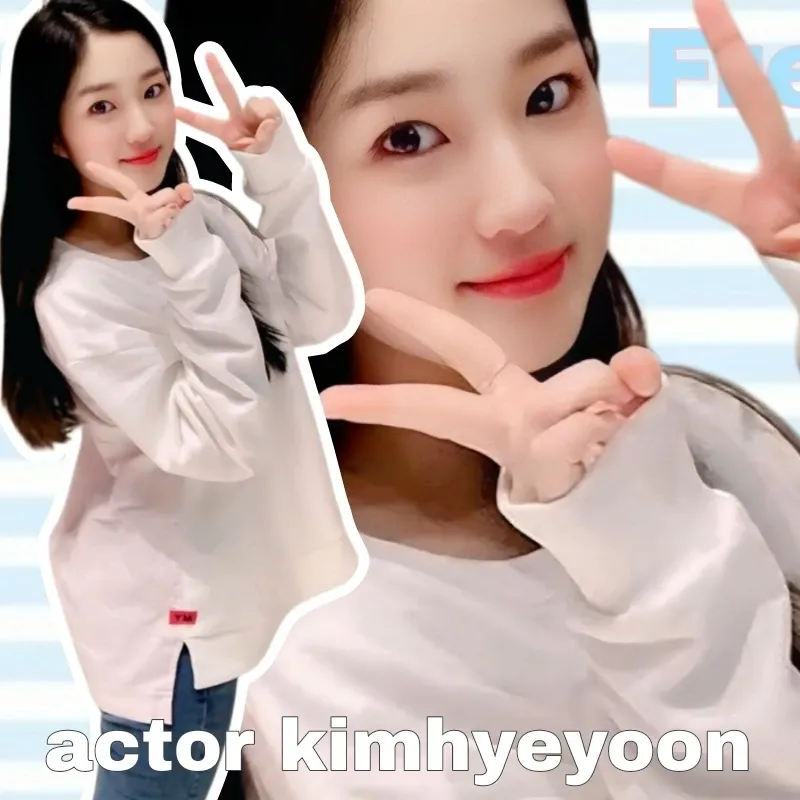 Recent activity shot of Kim Hyeyoon