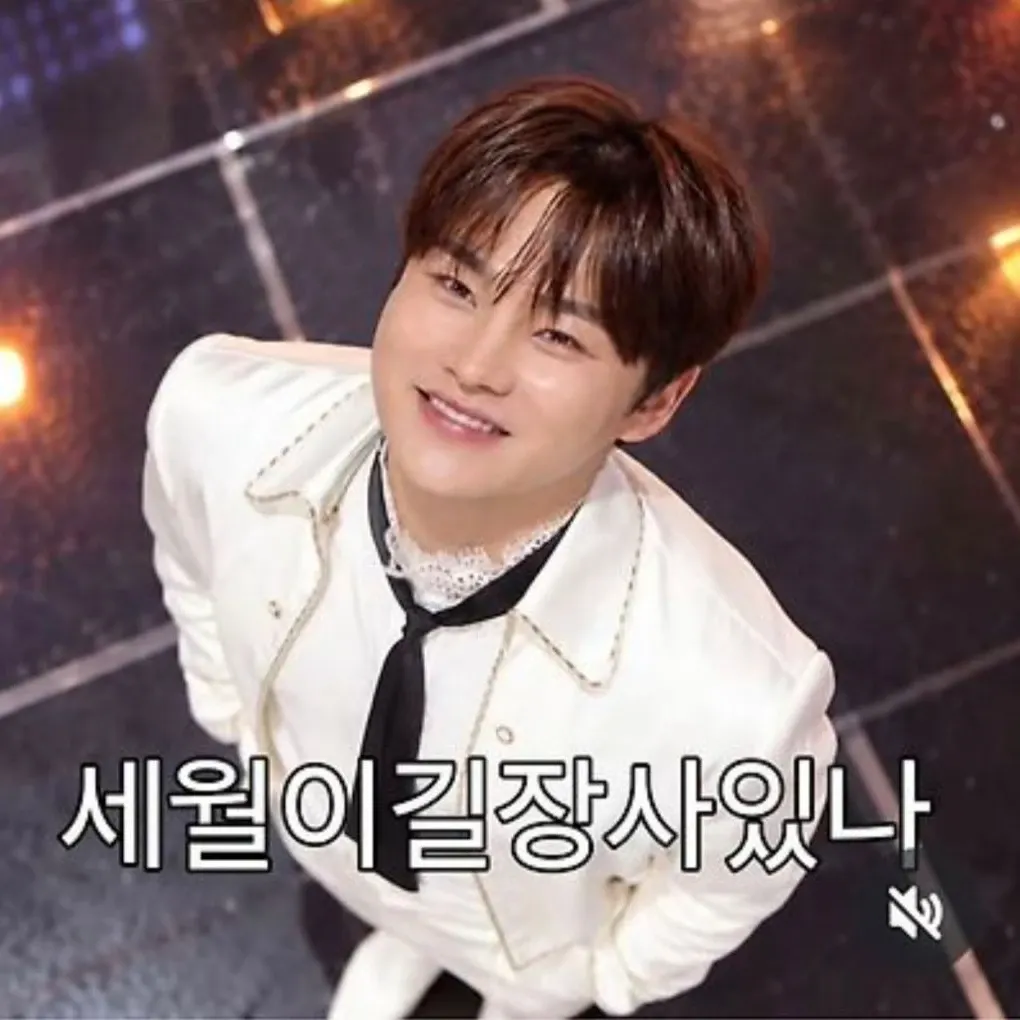 박서진의 최신 사진