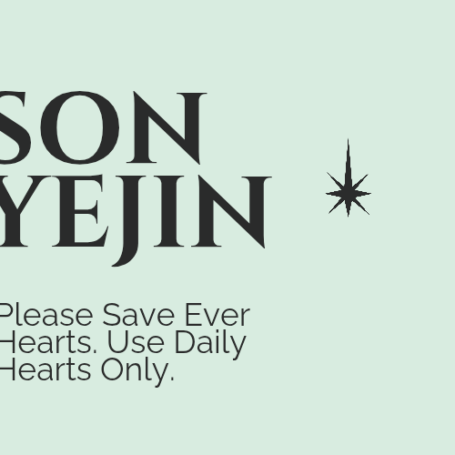 ソン・イェジンの最新写真