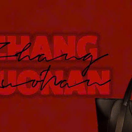 A moment captured by a fan of Zhang Ruonan