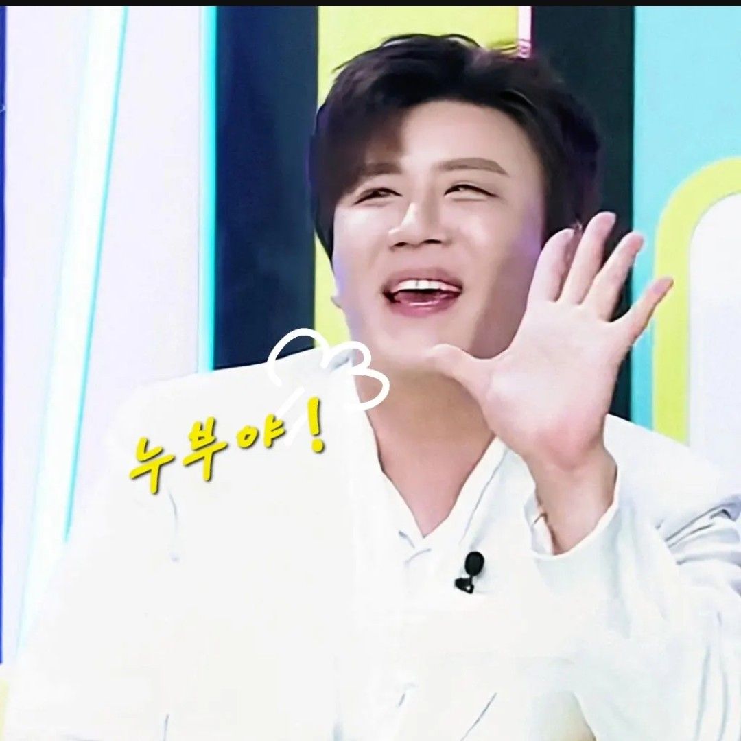 진해성 최근 활동샷