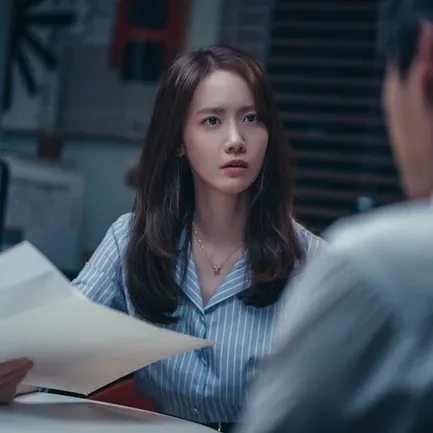 Latest photo of Yoona