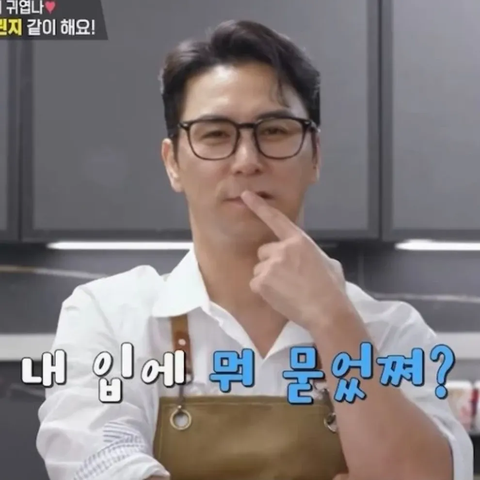 Cuplikan di balik layar dari Jang Minho