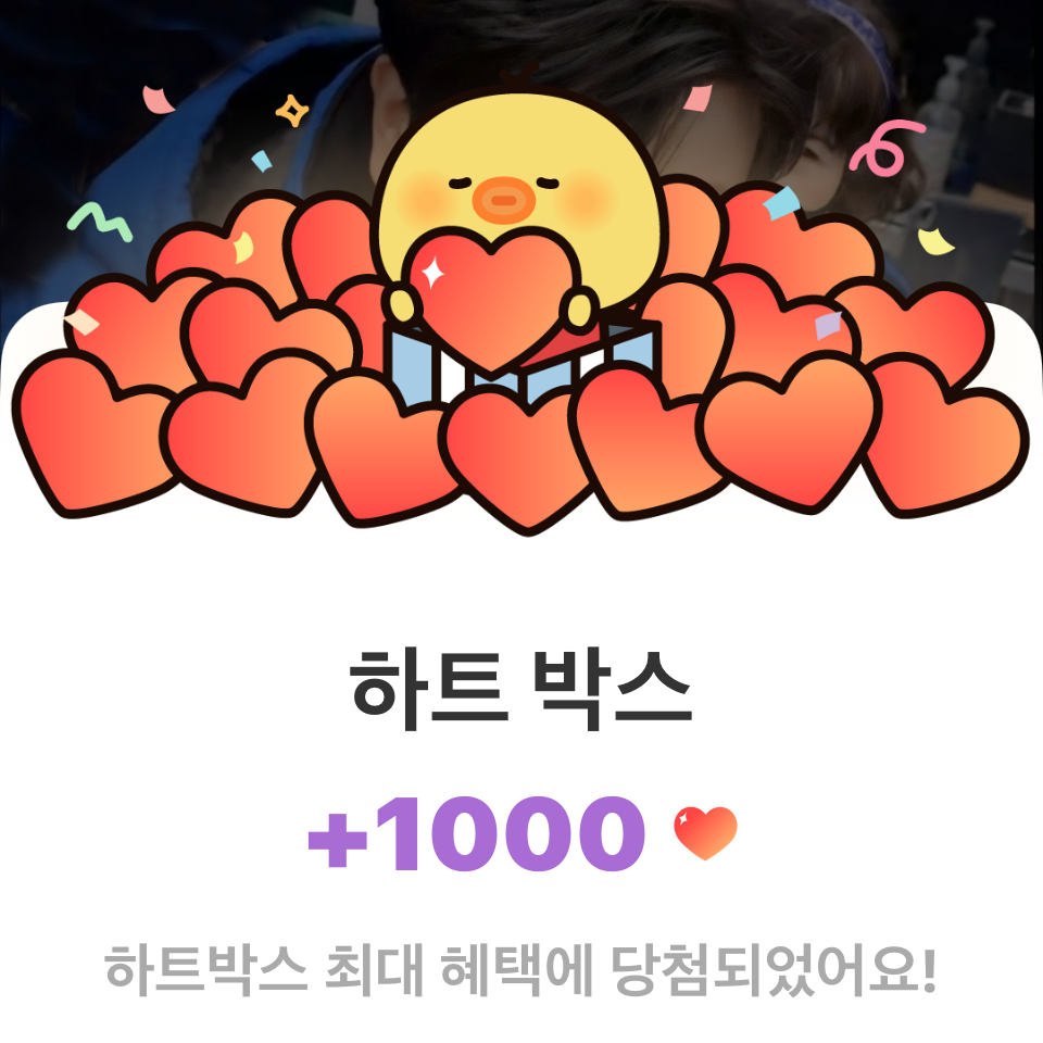 チン・ヘソンのビハインドカット