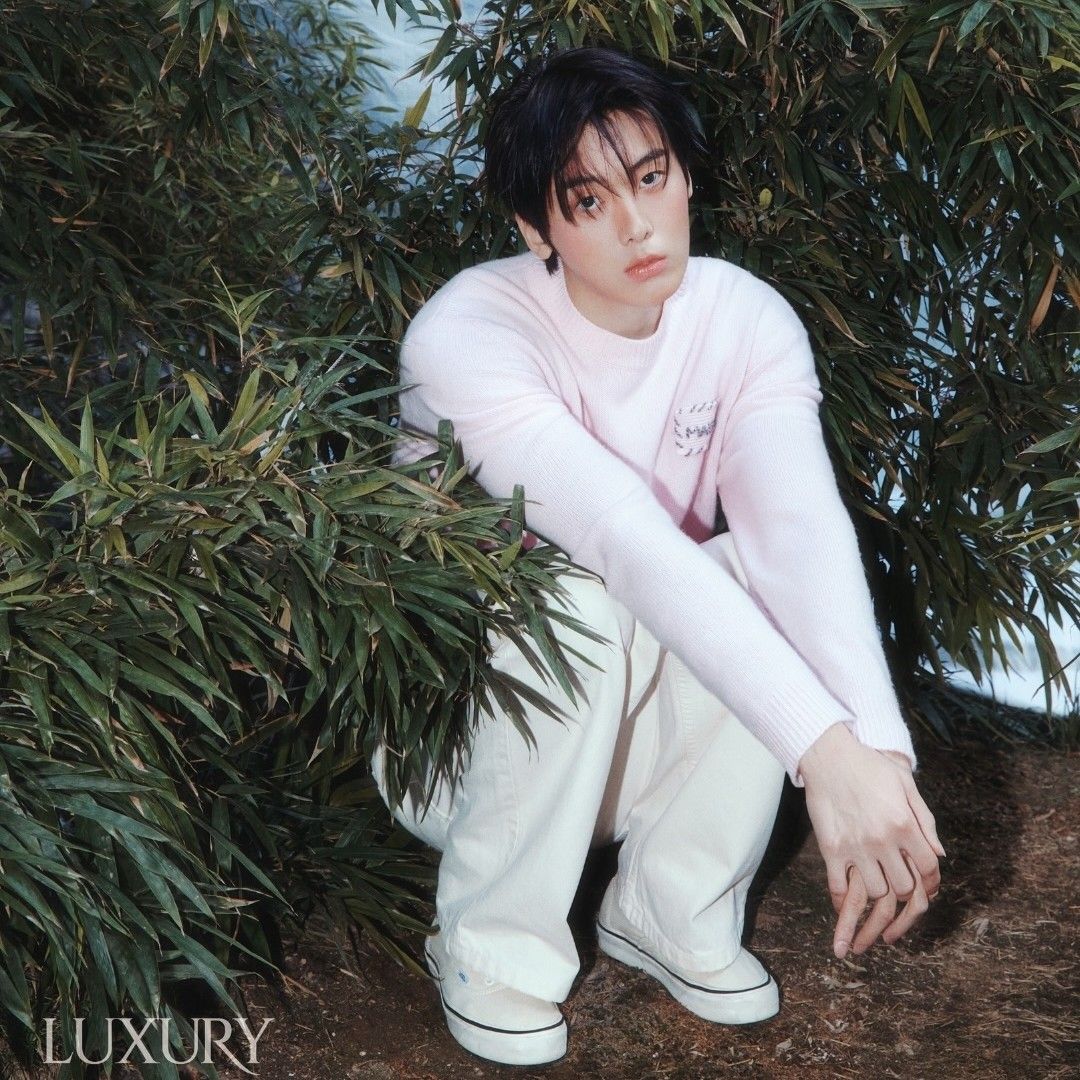 Recent activity shot of Yoon Sanha