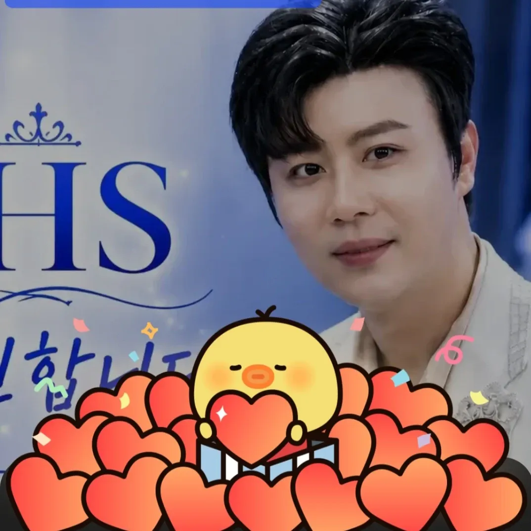 A moment captured by a fan of Jin Haesung